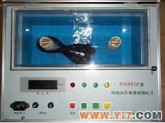 供应油介电强度测试仪，厂家直供质保三年——宝应中测电气专业之选